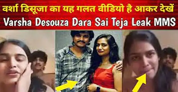 Varsha Dsouza viral nude sex mms video – Varsha Dsouza viral sex mms